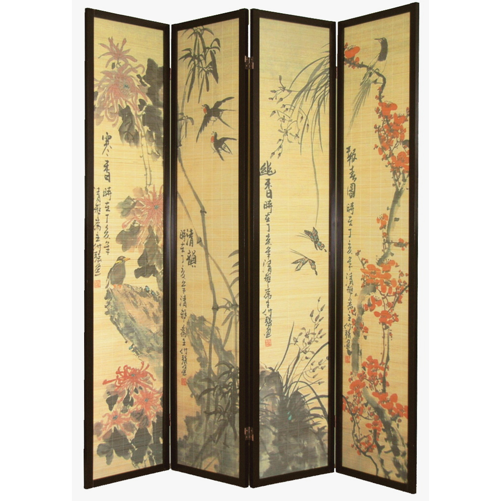 4PBlackFlowers&BirdsScreen